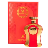 Afnan Her Highness IV
