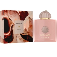 Amouage Guidance 46