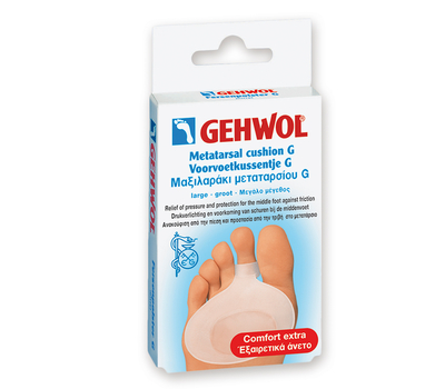 Защитная гель-подушка под пальцы G, Большая 1 пара Gehwol Metatarsal Cushion G 201179