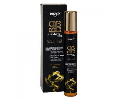 Суперлегкое увлажняющее масло-спрей Dikson Argabeta Beauty Oil Light