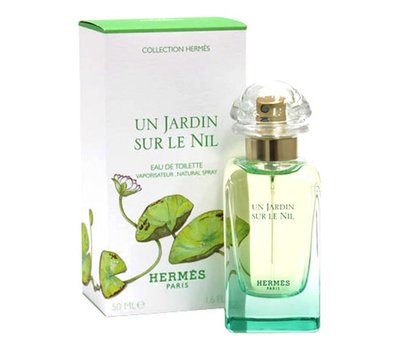 Hermes Un Jardin Sur le Nil 40575