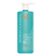 Шампунь для вьющихся волос Moroccanoil Curl Enhancing Shampoo 198866