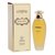 E. Coudray Vanille Et Coco 63477