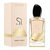 Armani Si Golden Bow 70452